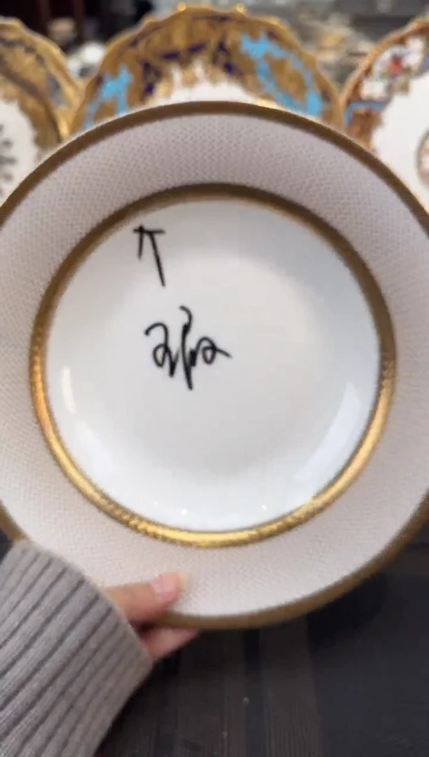 瓷片9英寸草帽盘  瑕 1个