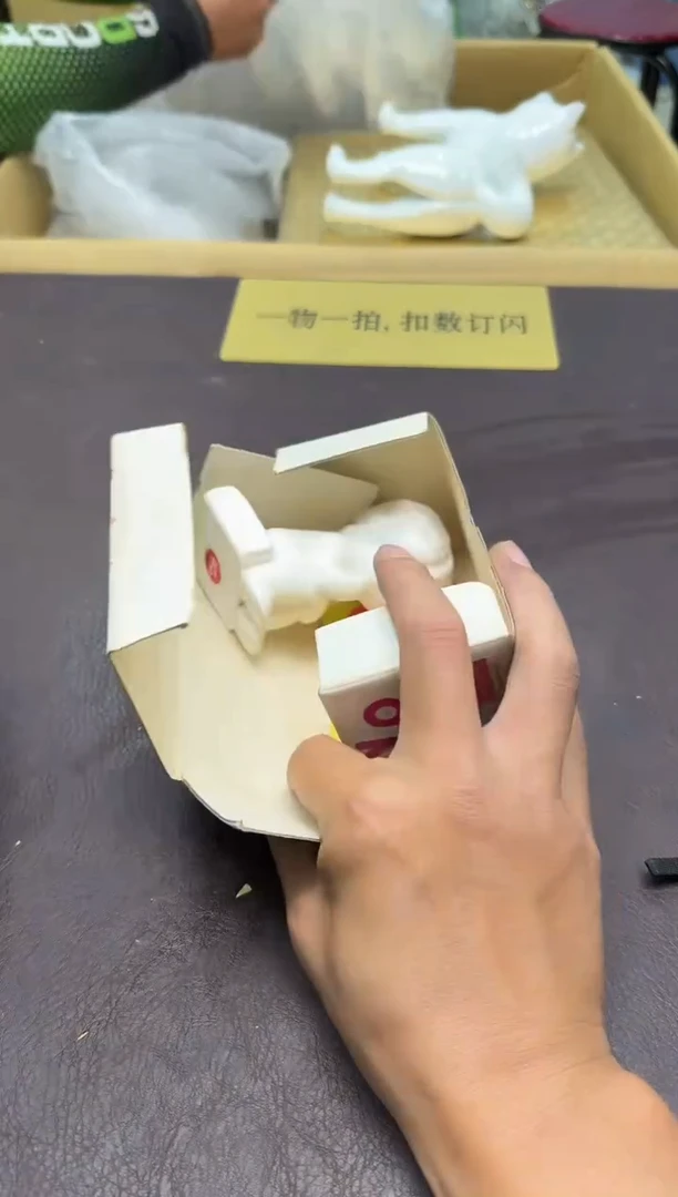 手工艺品琉璃金**?342
