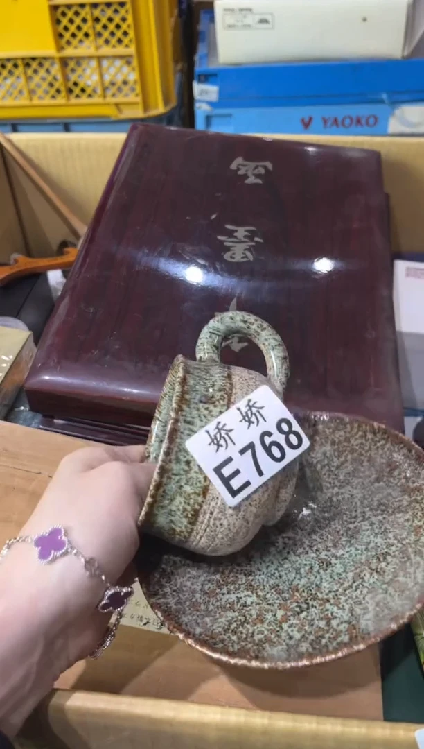 瓷天***市768天空之城市