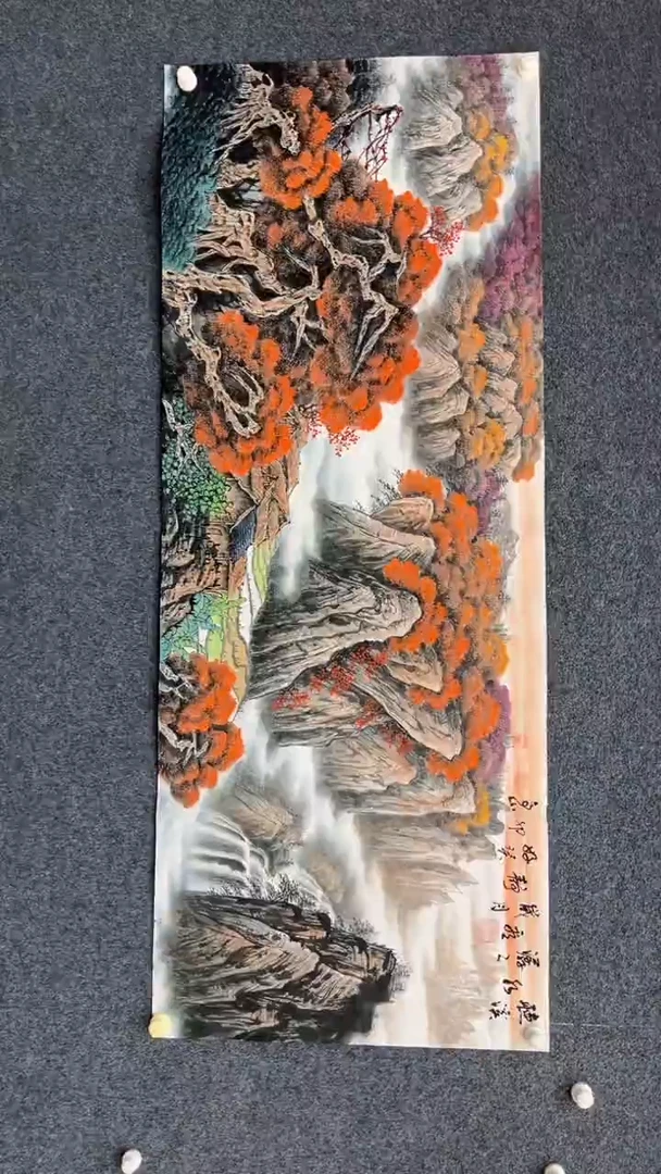 国画10.24-馆藏--小六尺-144