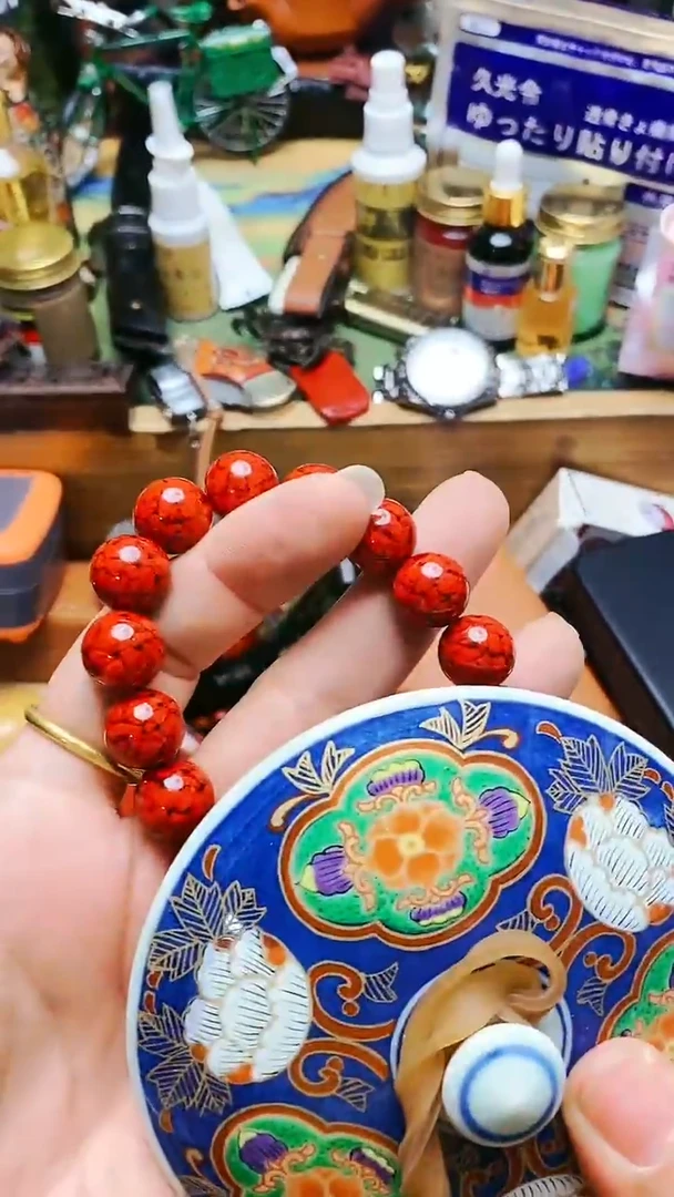 瓷器茶具品  工艺美术 Z