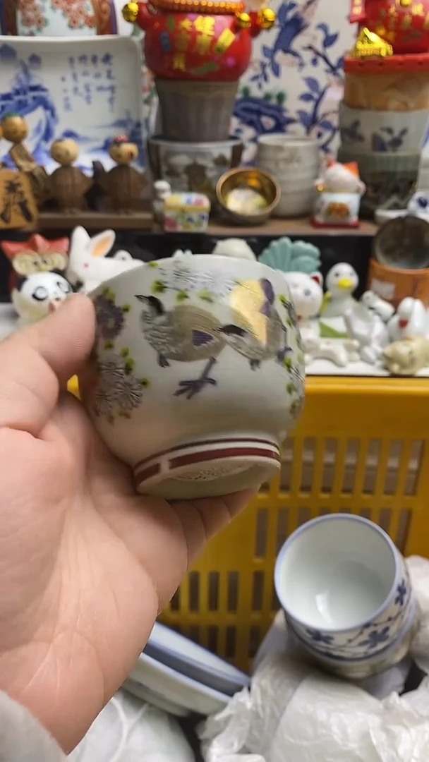 【闪购商品】紫砂茶杯日本回流精品瓷器