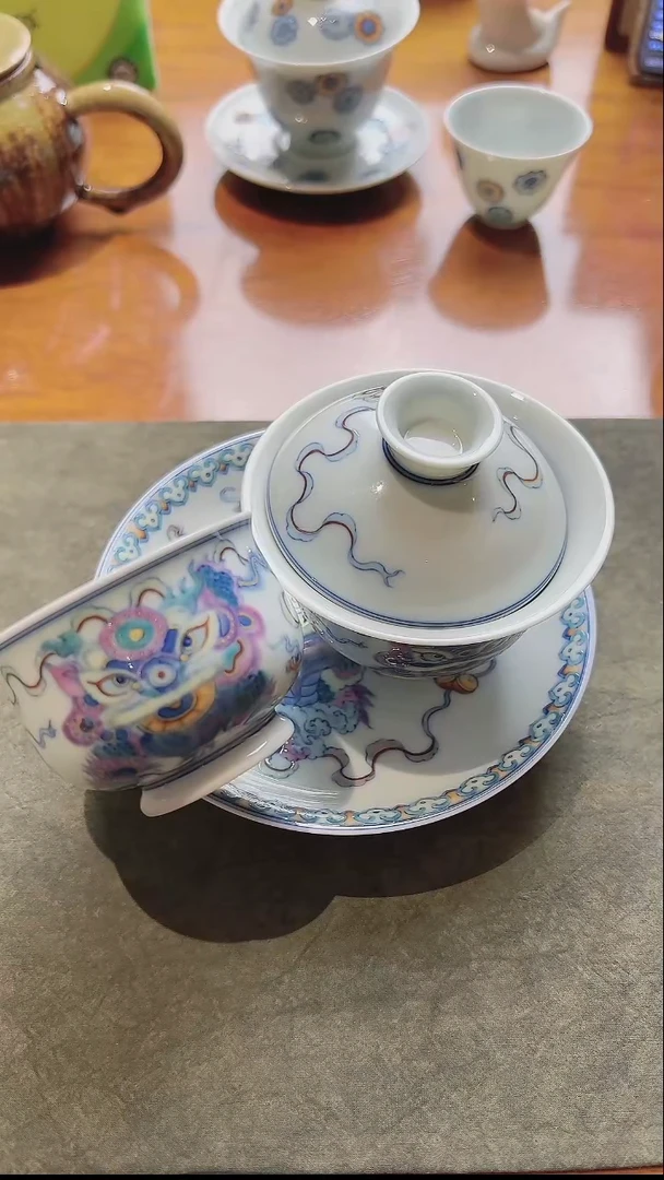 瓷三生瓷 柴烧斗彩 醒狮 套组