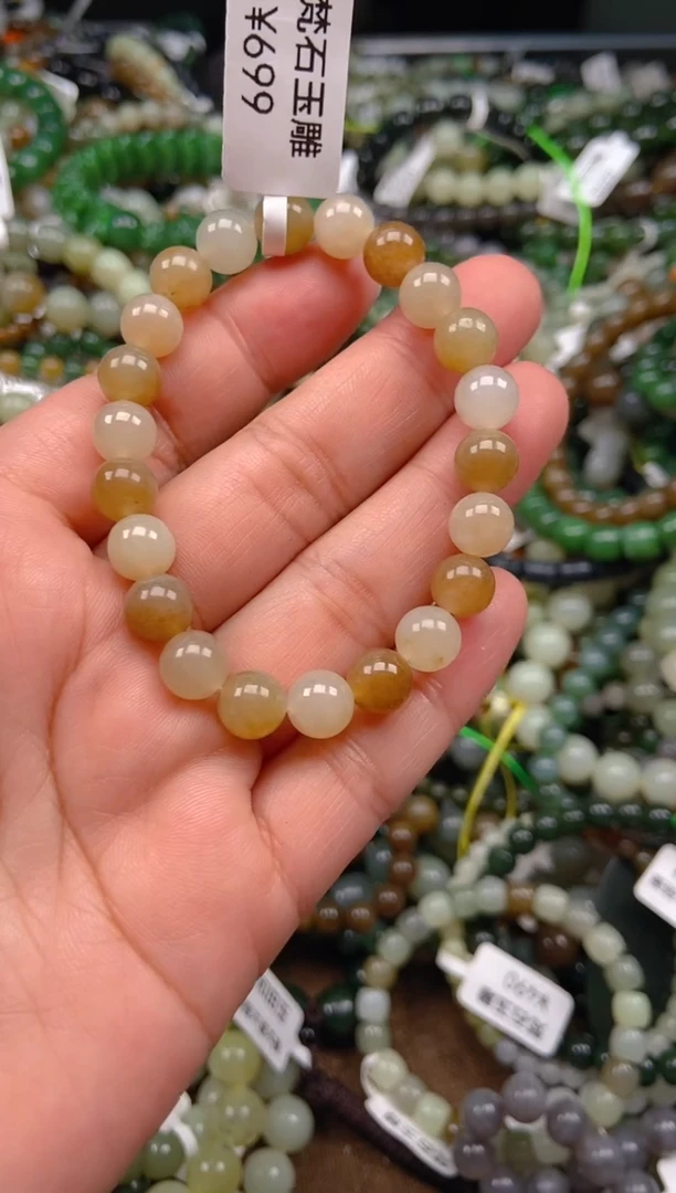 和田玉未镶嵌颈饰1