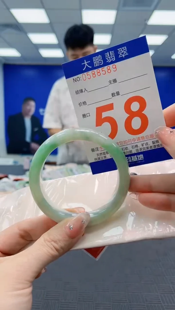 翡翠手镯未镶嵌AAAAAAAAAAAAAAAAAAAA