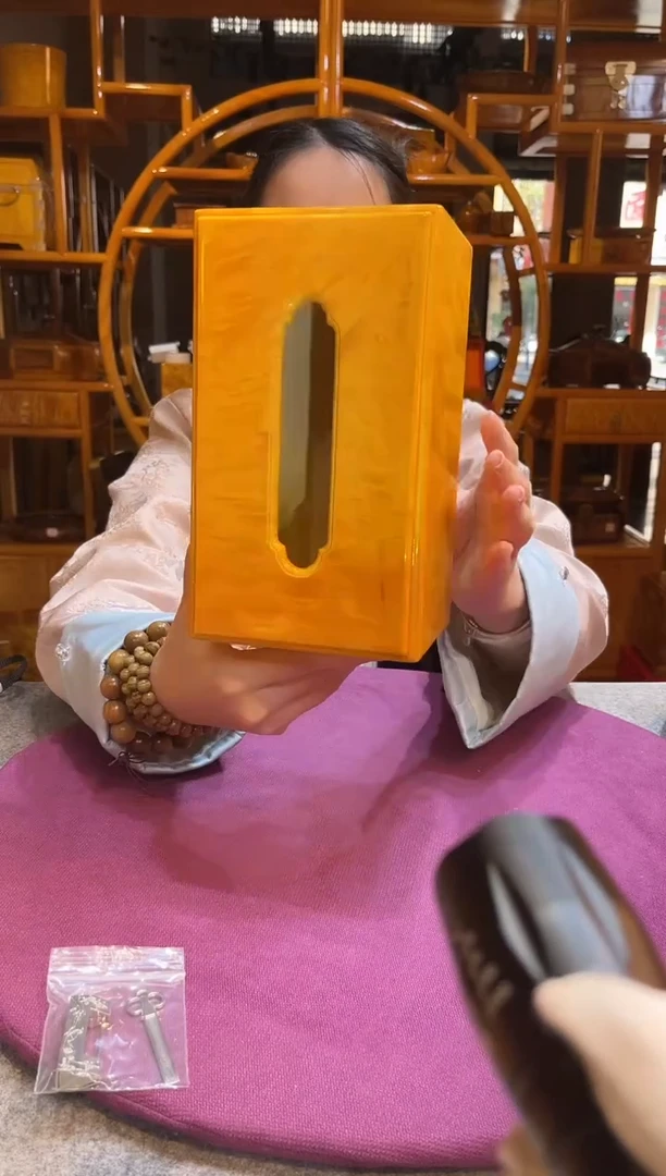 金丝楠满水波纸巾盒20*12*10