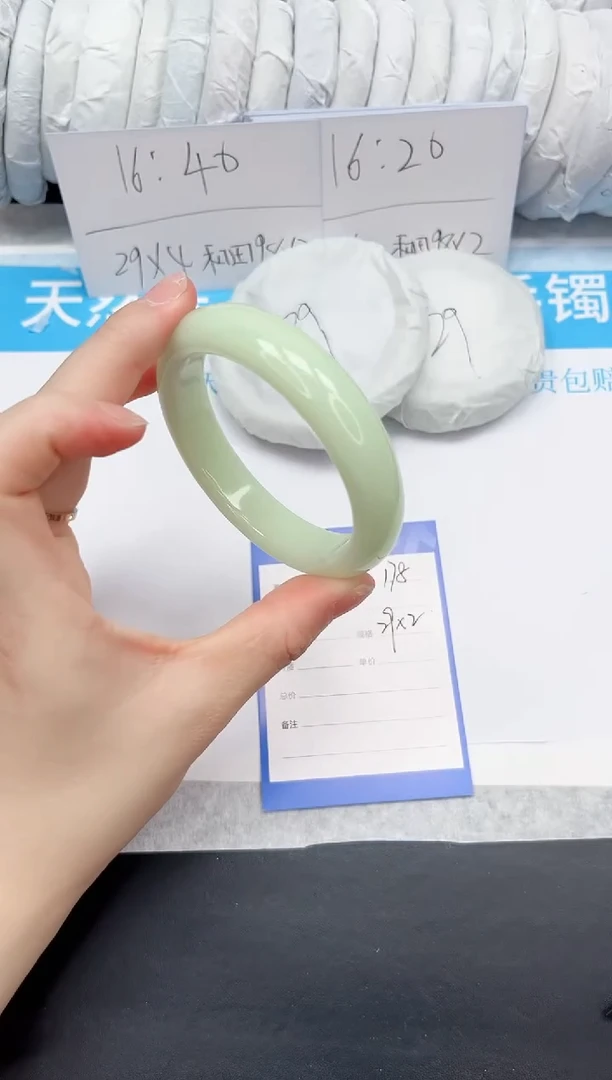 石英质玉手镯未镶嵌178-60.3