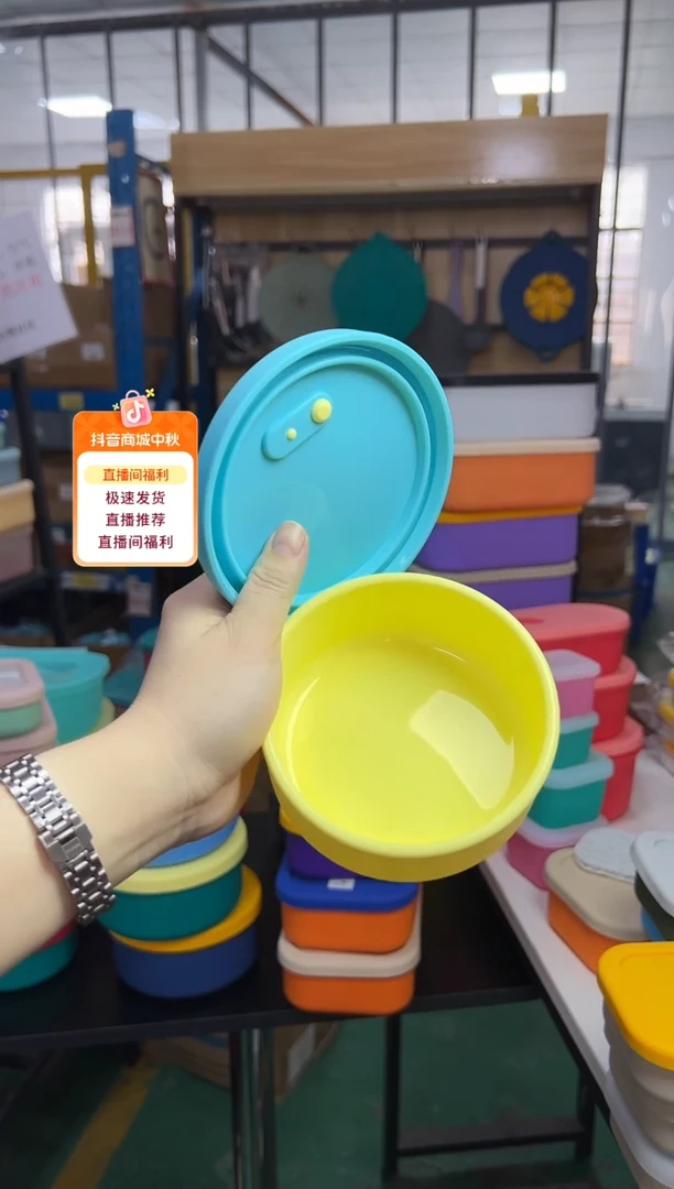 硅胶黄底天蓝盖-300排气圆盒