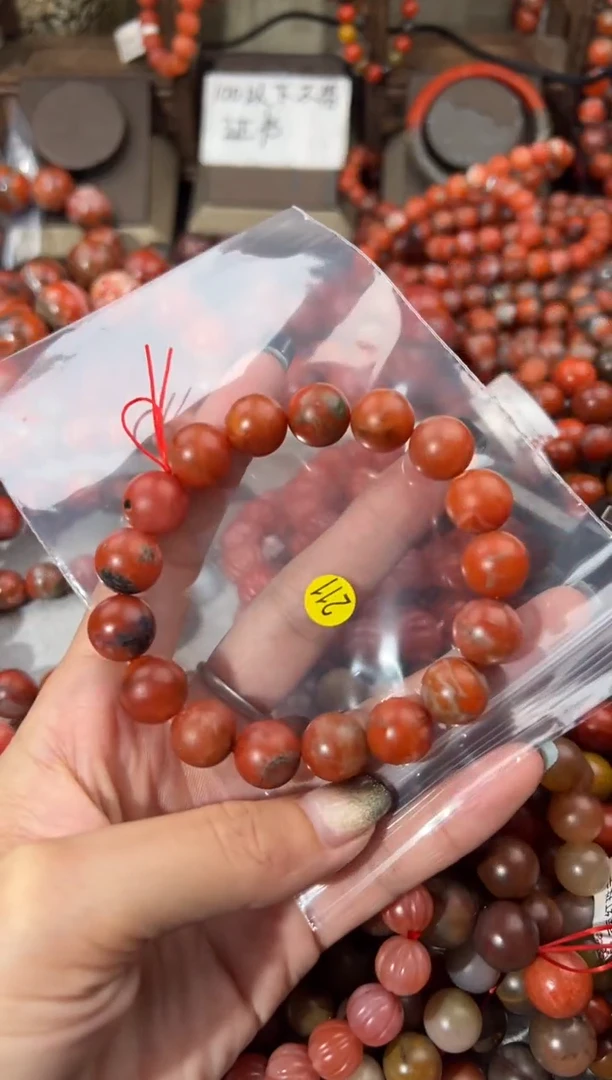 未镶嵌手串南红玛瑙12