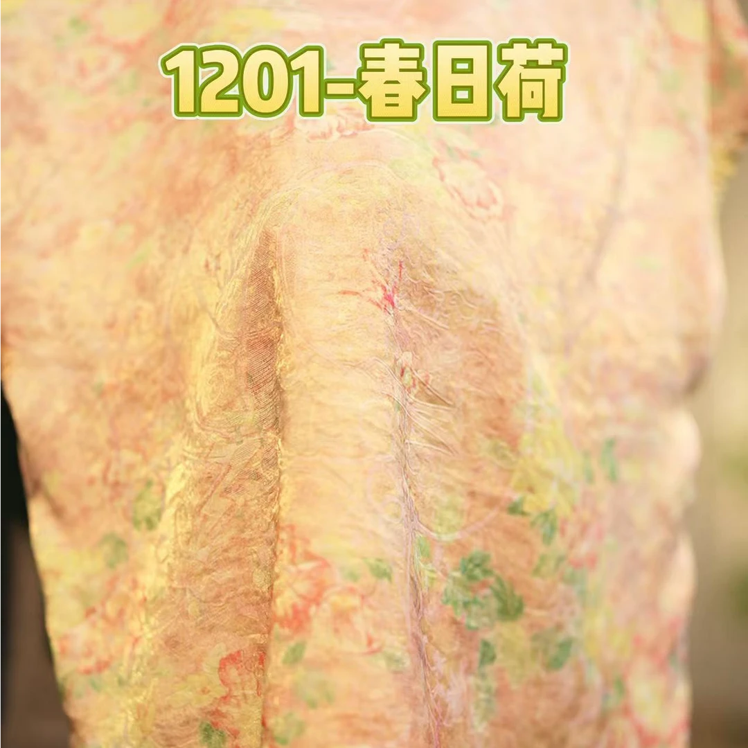 【A1201-春日荷】改良版新中式国风女款复古修身开衫飞袖上衣