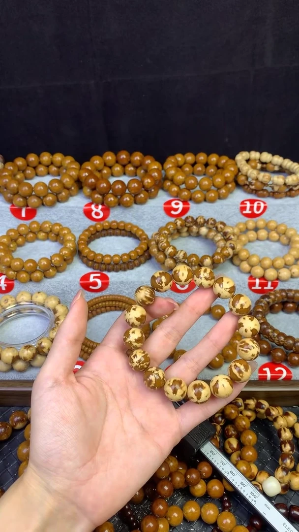 手串紫金鼠14熊猫