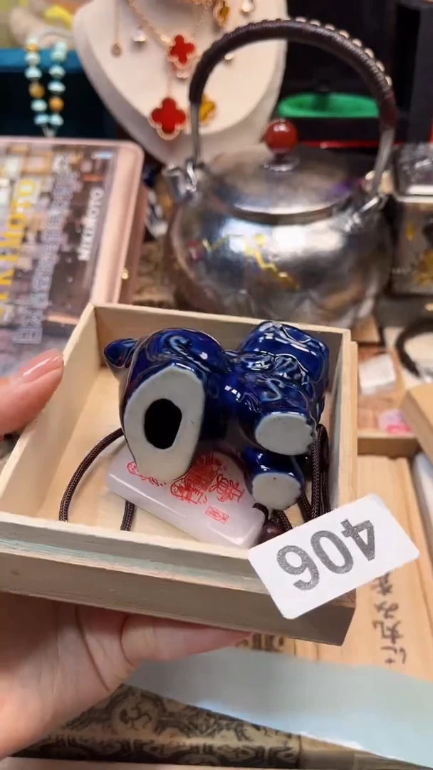 瓷片陶茶666文玩周边多人