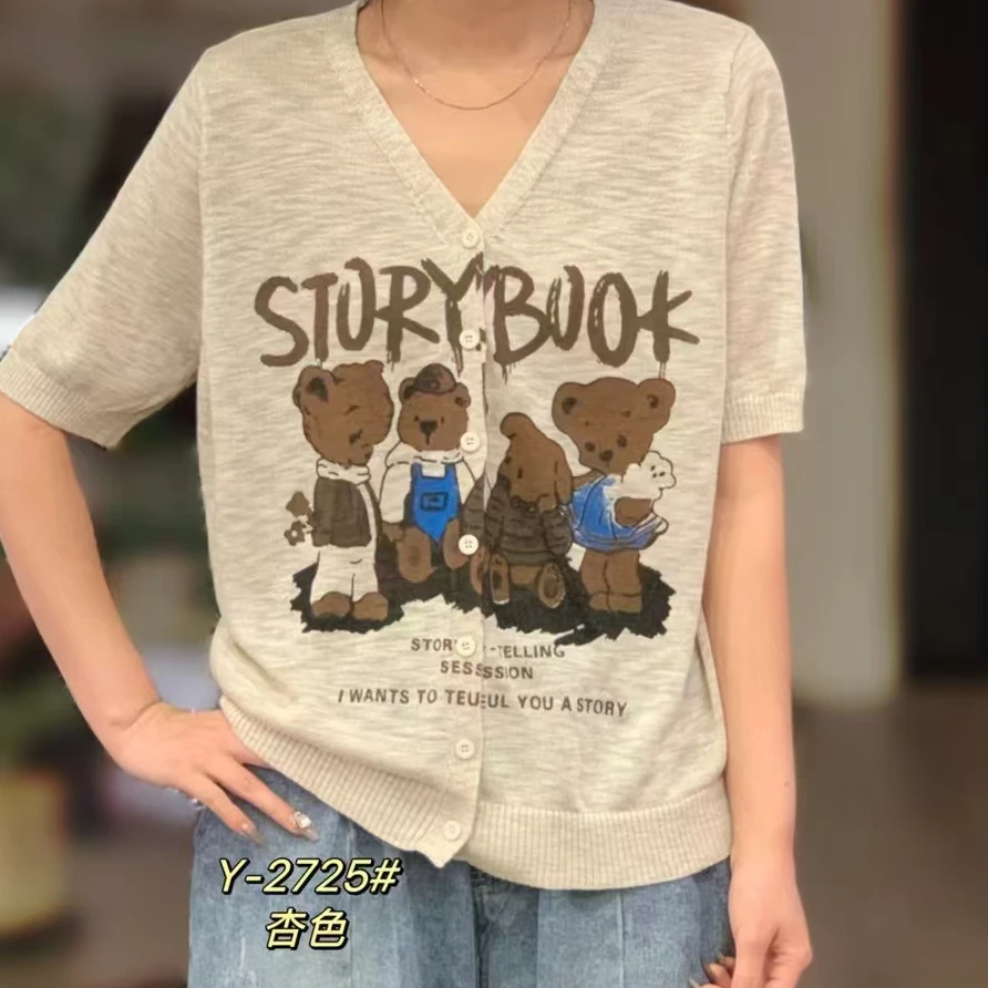 2725夏季新款防晒宽松时尚百搭文艺减龄印花亚麻透气女针织开衫