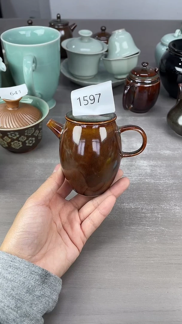 青瓷仓储福利清仓微瑕1597
