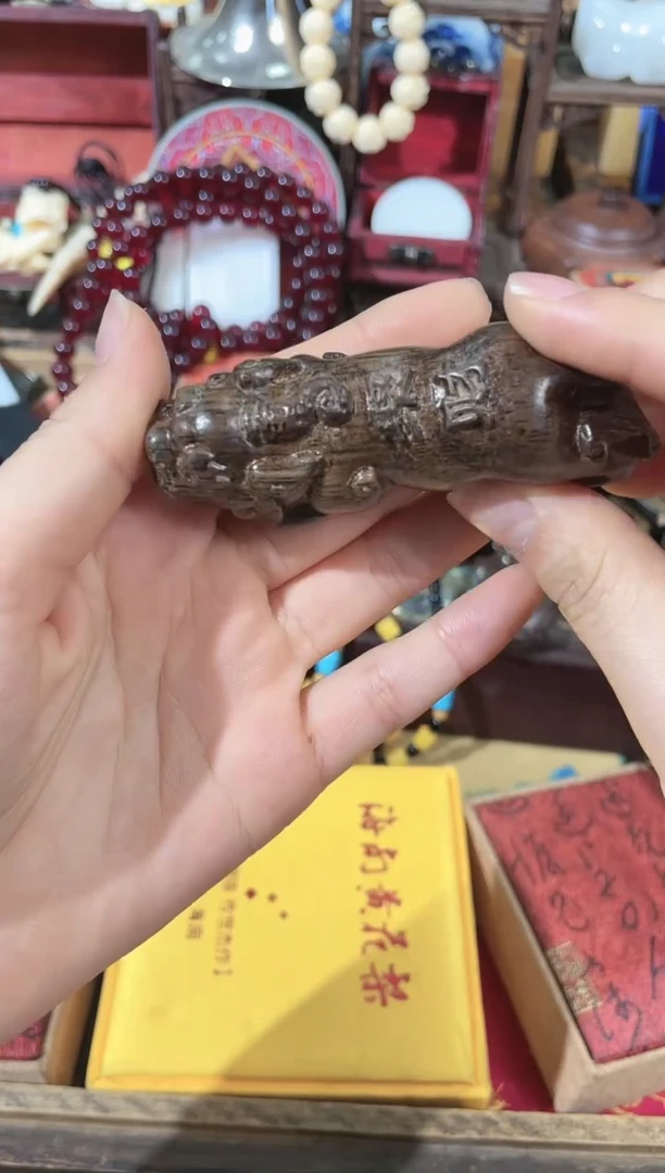 【闪购商品】 昕妹专属心意链接