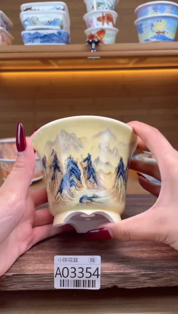 【闪购商品】红陶瑕【A03354】9.5*7