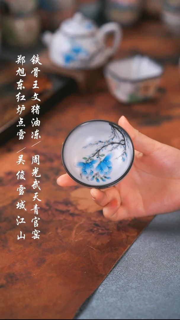 【闪购商品】000000000000000001