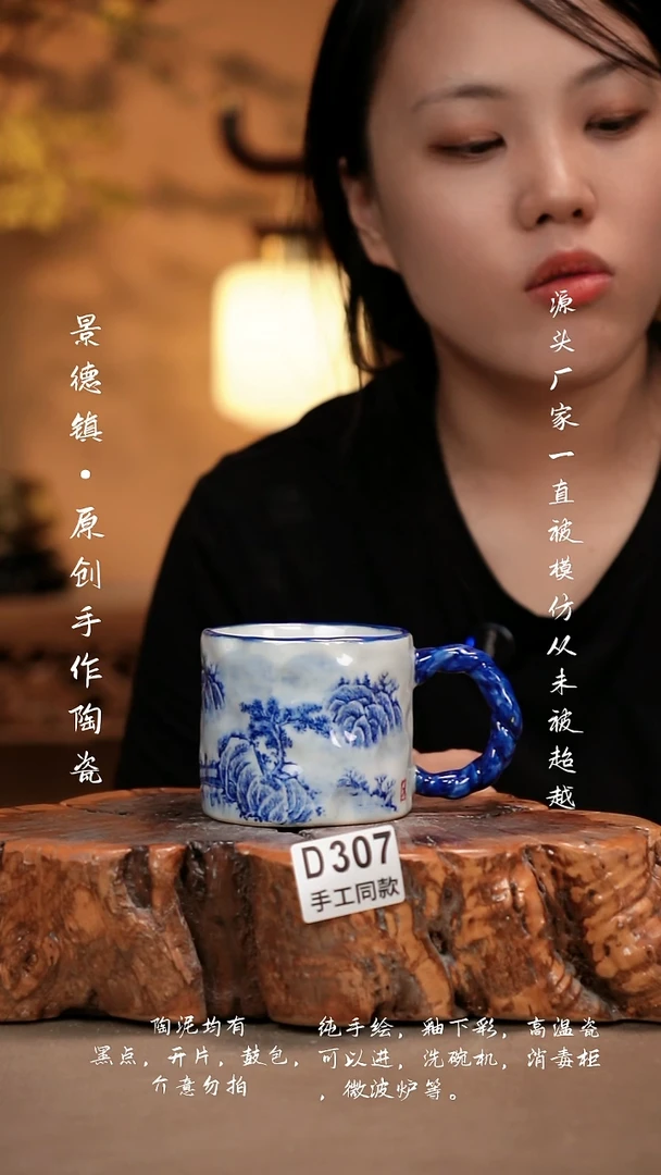 其他D307新十二器瓷器