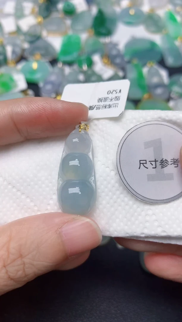 颈饰18K金镶嵌翡翠天然缅甸A货翡翠