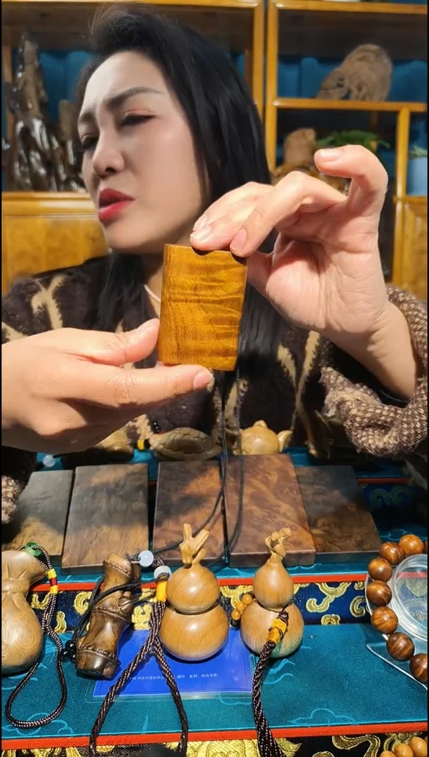 金丝楠《燊若坊》正品川料金丝楠小叶桢楠