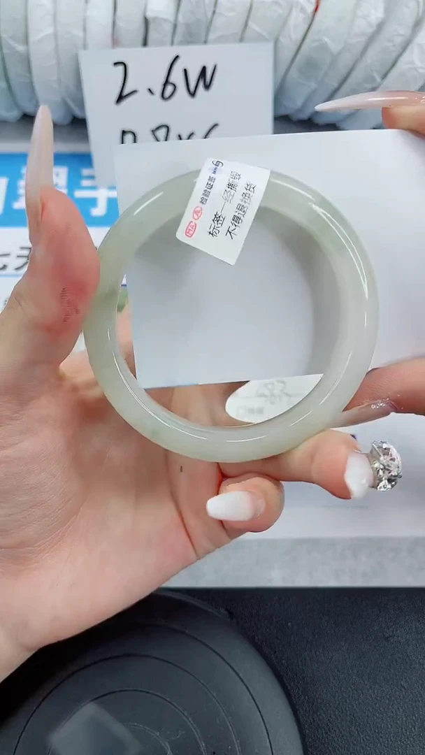 未镶嵌手镯石英质玉210-57/58