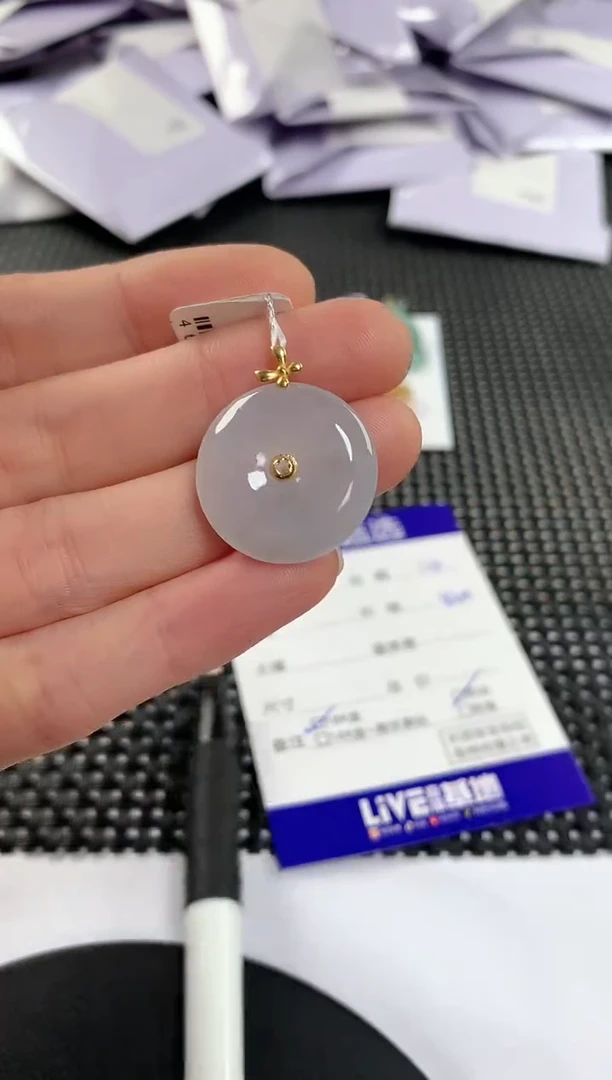 颈饰18K金镶嵌翡翠74