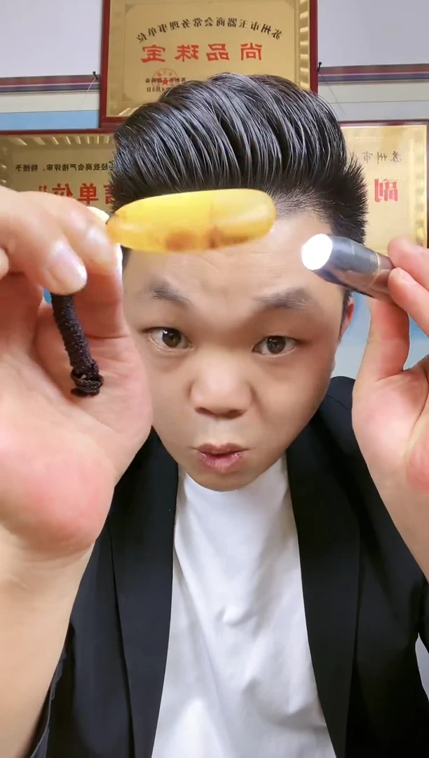 和田玉未镶嵌颈饰31