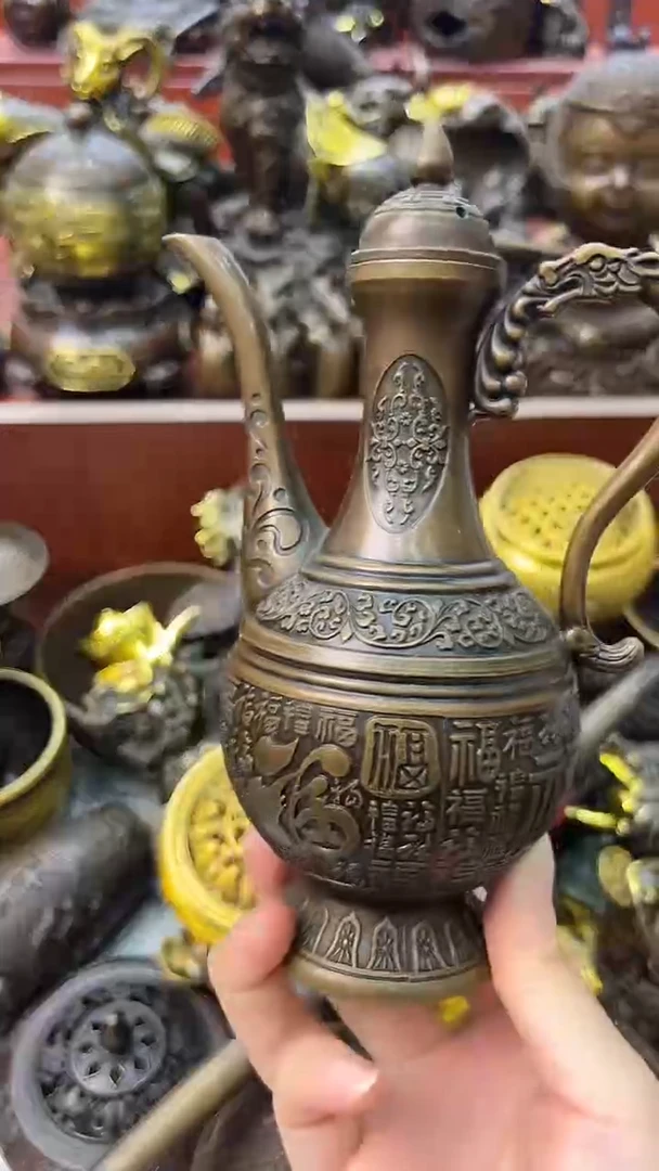 A铜铜铜铜铜铜铜铜铜铜铜铜