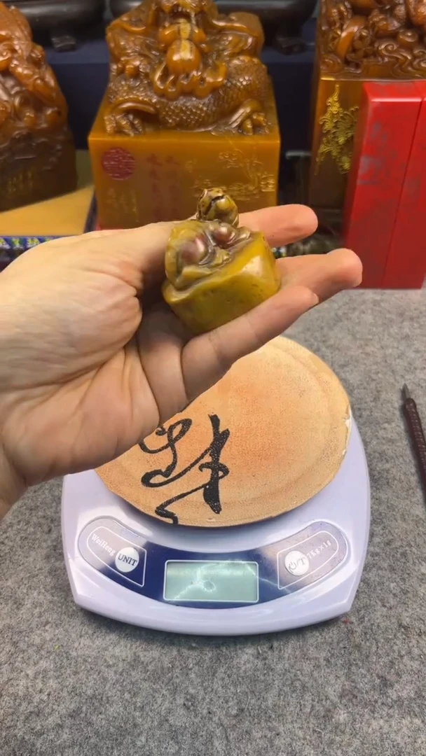 寿山石印石篆刻印章