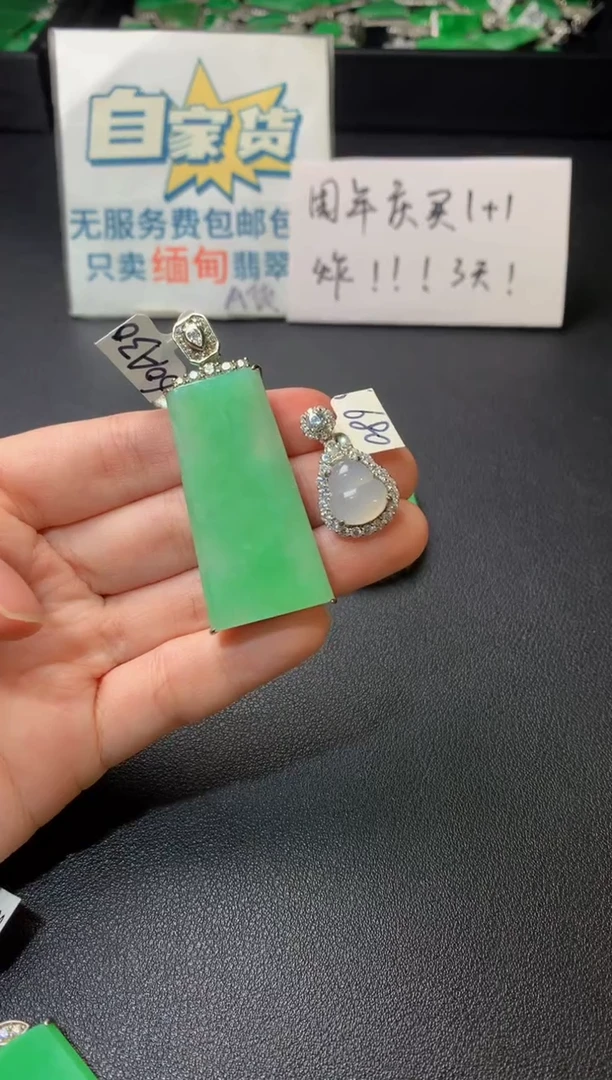 颈饰银S925镶嵌翡翠翡翠