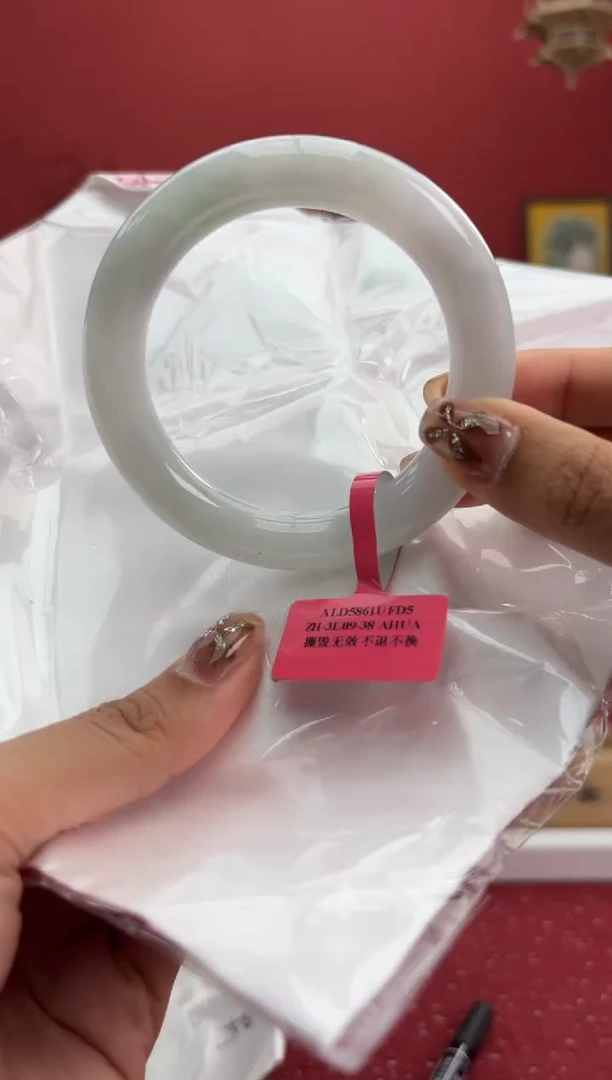 【闪购商品】翡翠手镯（圆镯）未镶嵌16手镯