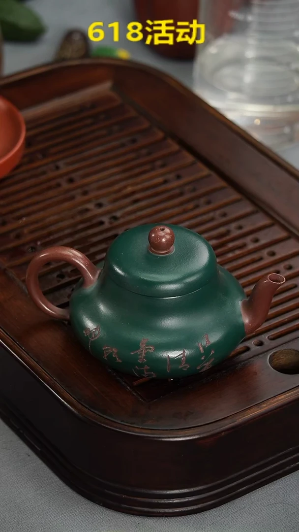 茶壶紫砂宜兴紫砂壶双色君德壶180毫升