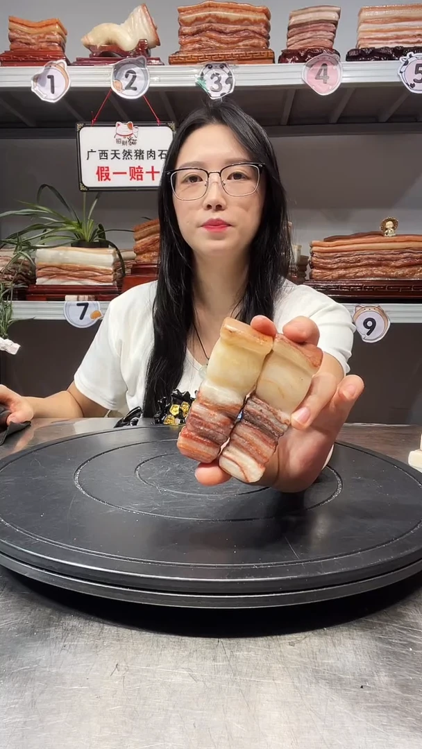 石材天然石材柳州猪肉石