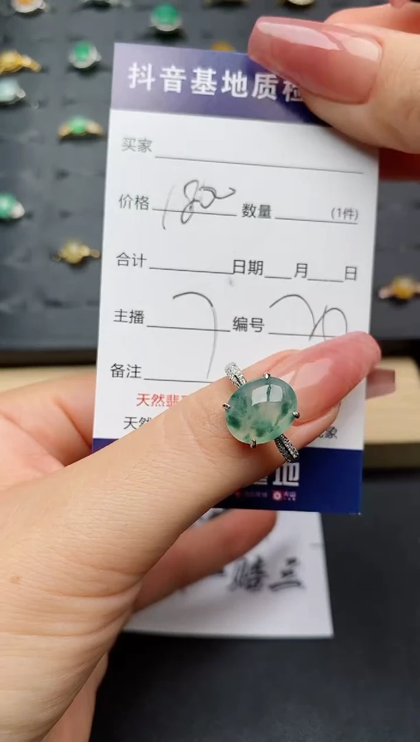 翡翠戒指银S925镶嵌.............
