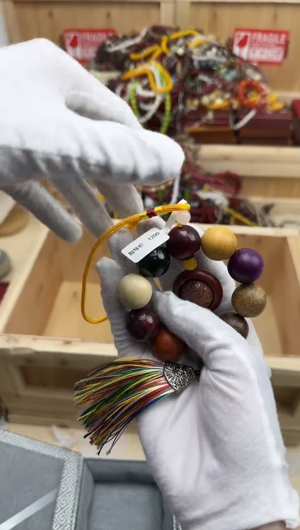 染料紫檀（血檀）把件手串############