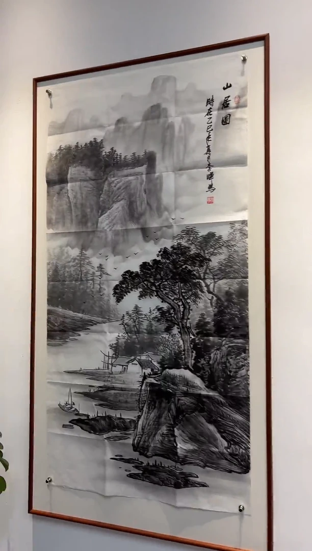国画国画宣纸  山居图