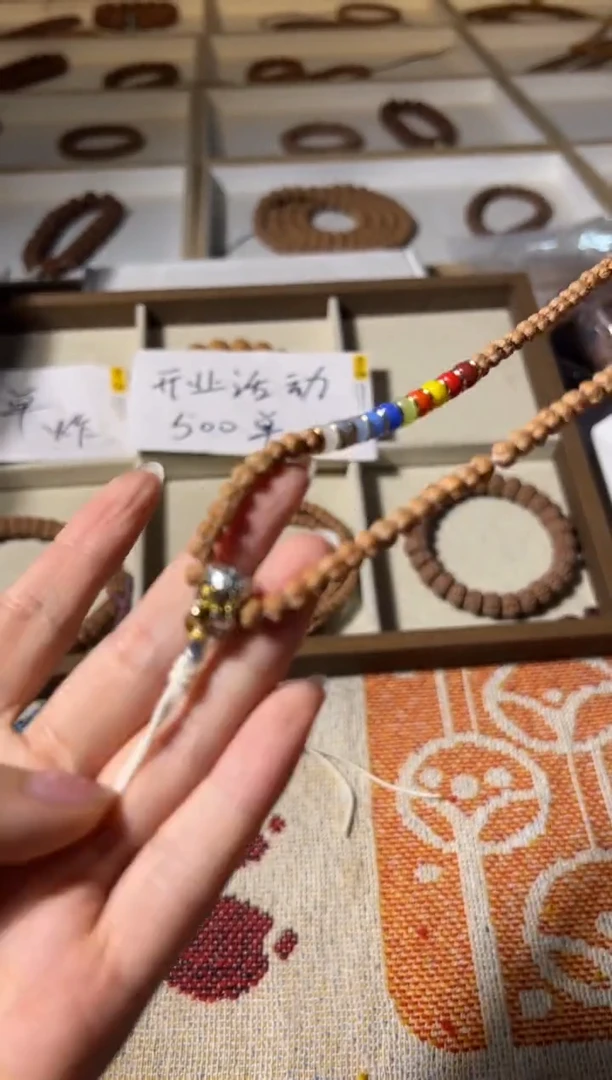 金刚菩提手串原桩包子肉佛手108长串+配饰