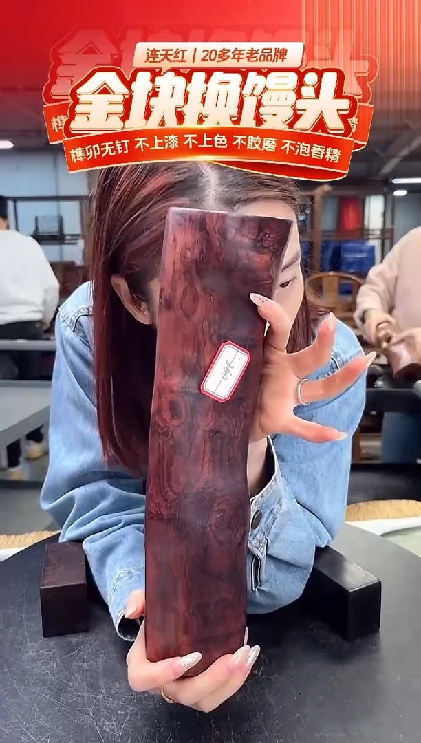 DT173840 MKW财源滚滚