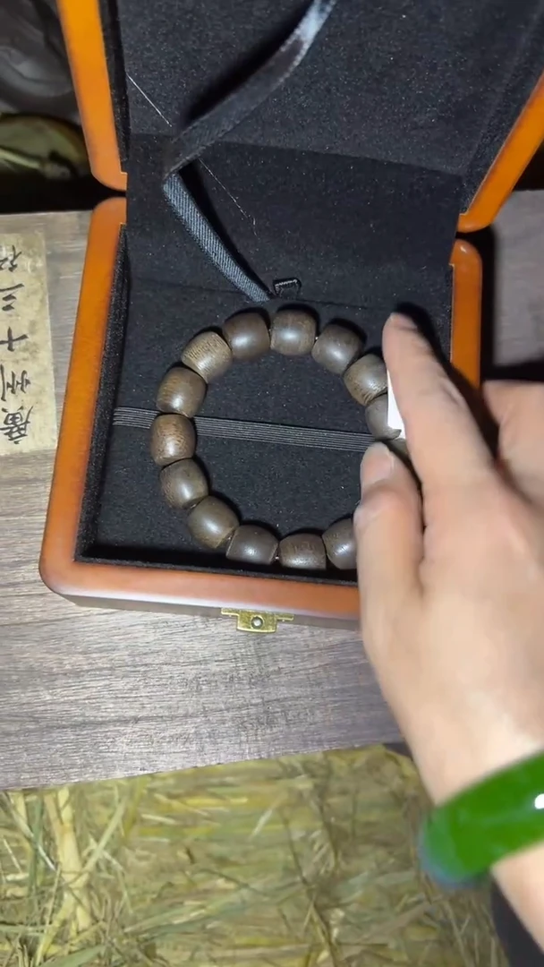 木闪购高端商品链接精品