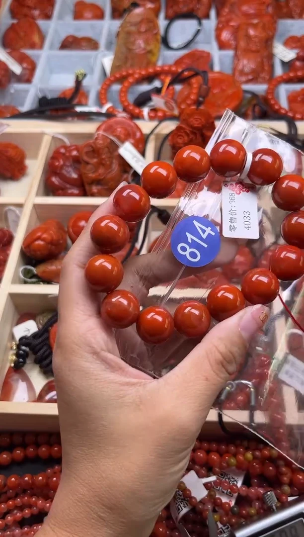 【闪购商品】南红玛瑙珠宝奇石未镶嵌814-15+