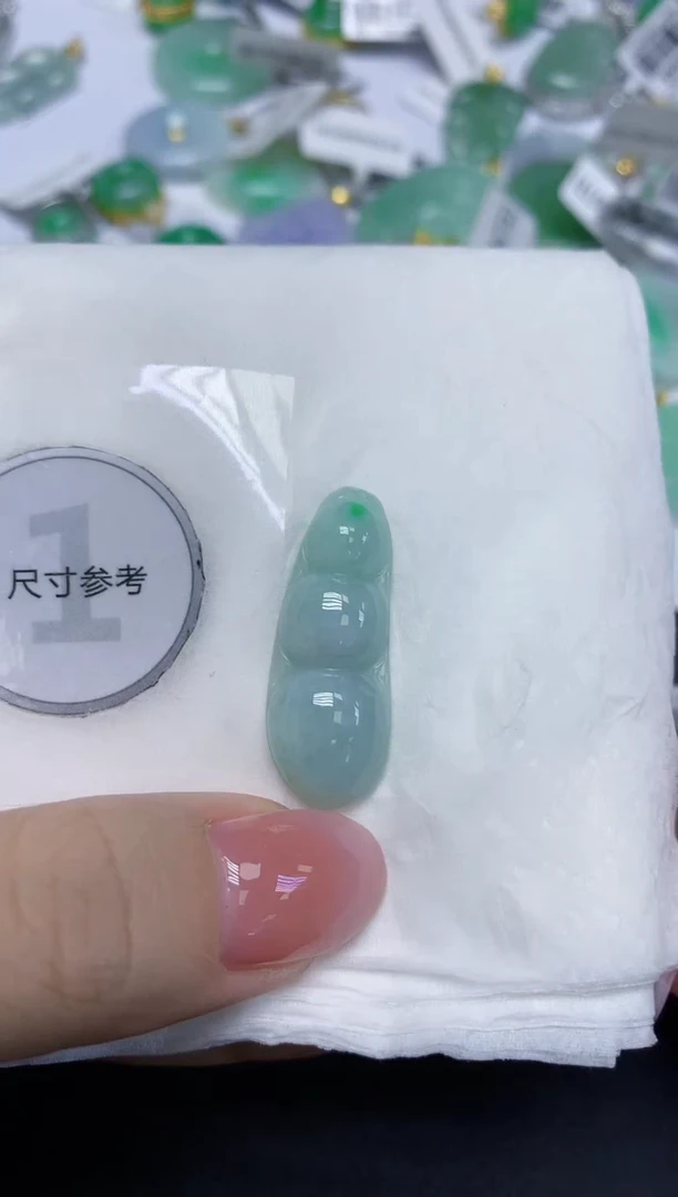 颈饰未镶嵌翡翠天然缅甸翡翠A货百元以上9元证书费自理
