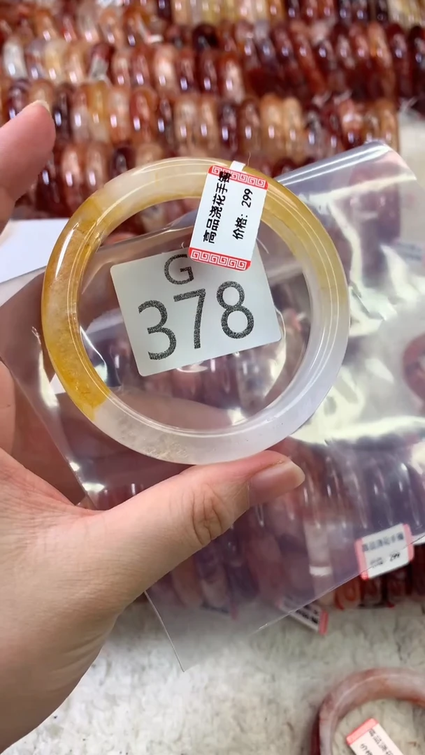 水晶手镯未镶嵌G378-60