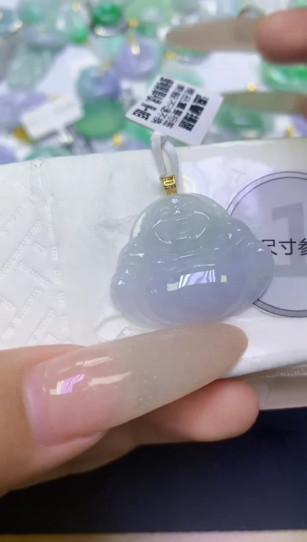 颈饰18K金镶嵌翡翠天然缅甸翡翠A货百元以上9元证书费自理