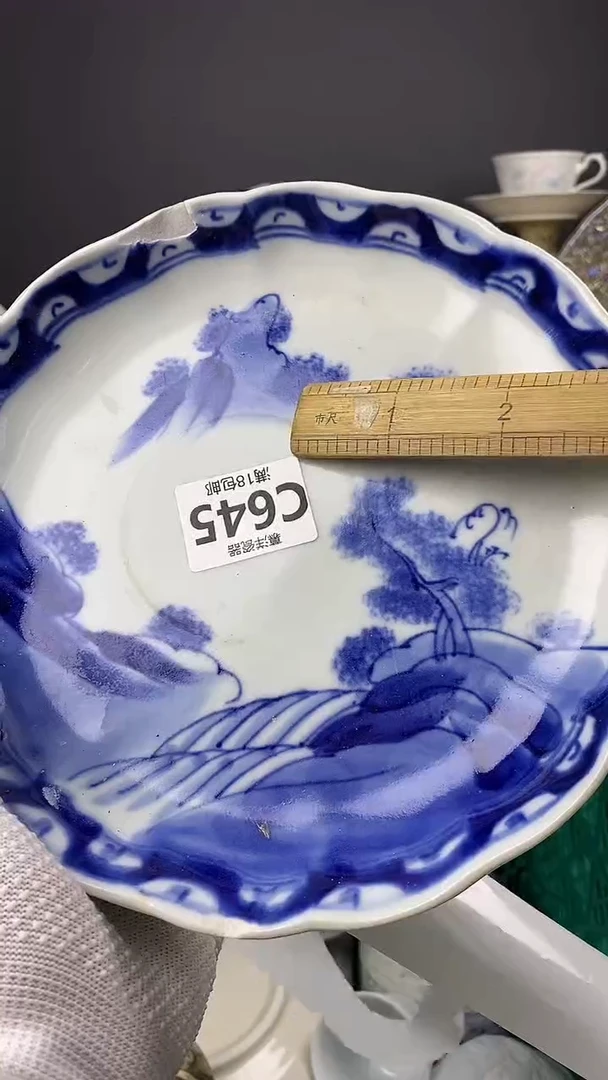 瓷苏*洁点关注感谢支持满18包邮