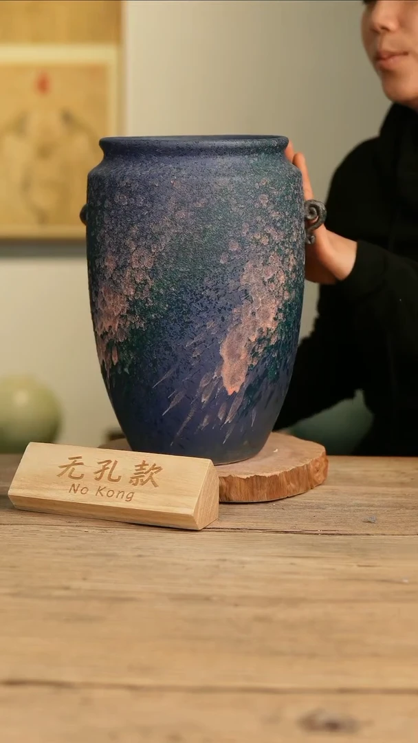 【闪购商品】摆件4-244高30口16误差2无孔