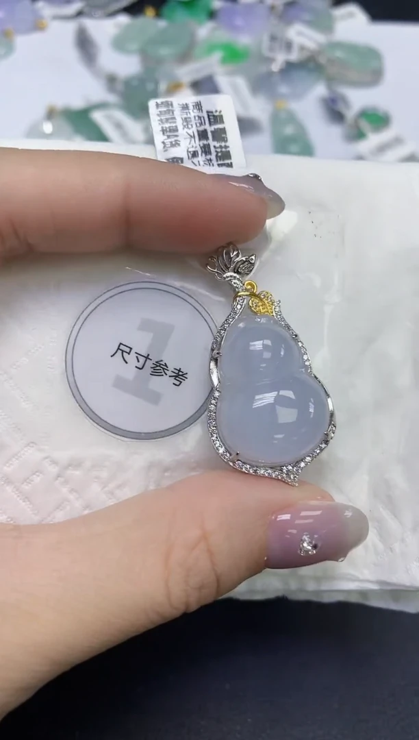 颈饰未镶嵌翡翠天然缅甸翡翠A货百元以上9元证书费自理