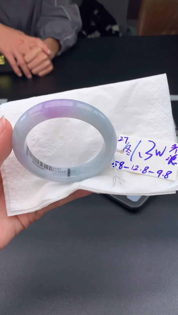 未镶嵌手镯翡翠冬**玺翡翠手镯#27 圈口58