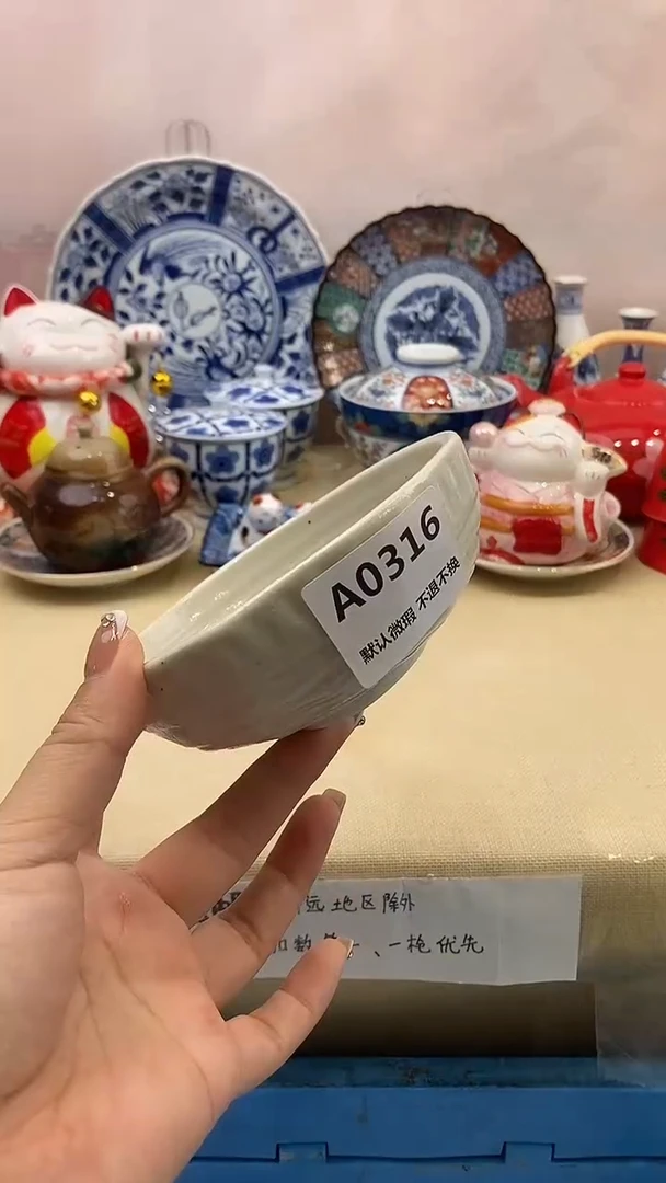赫**饰新号开播，全场放漏，下单满20包邮。