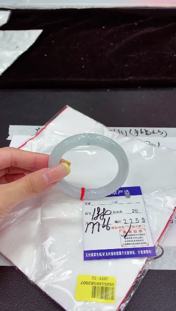 未镶嵌手镯翡翠1111111111111