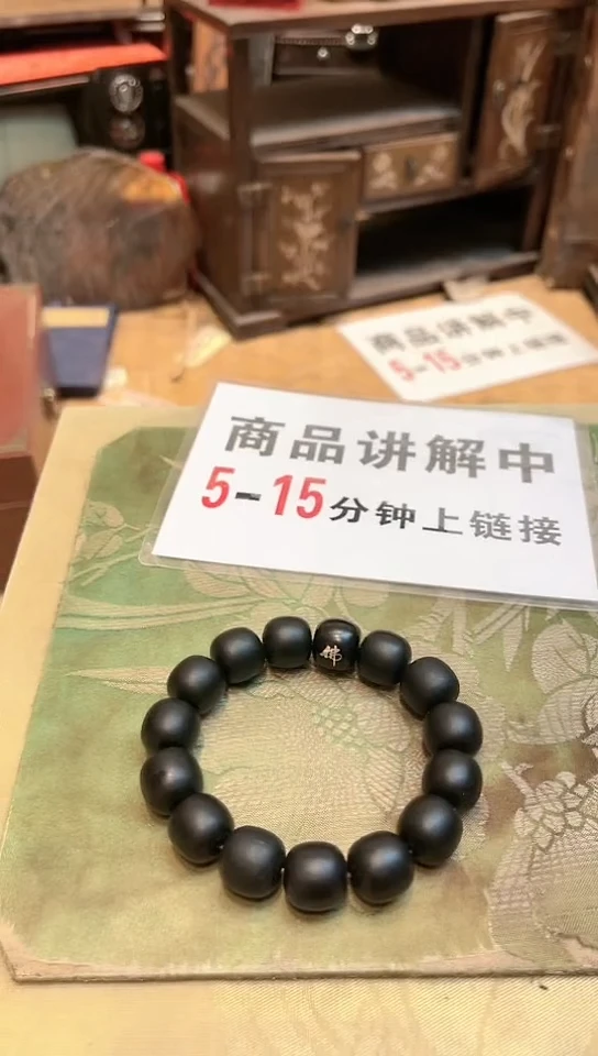 【闪购商品】和田玉手串未镶嵌004和田玉未镶嵌